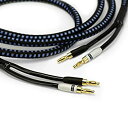 【中古】【輸入品・未使用】SVS ウルトラスピーカーケーブル - 8フィート ウルトラスピーカーケーブル 8フィート SoundPath
