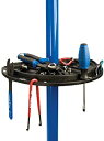 【中古】【輸入品・未使用】PARK TOOL 104 Plateau porte outil pour pied d?atelier Pied d'atelie...