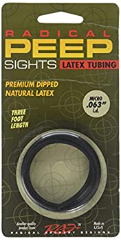【中古】【輸入品・未使用】Radical Archery Designs RAD マイクロラテックスチューブ 3フィート
