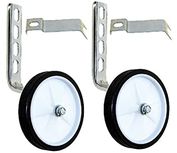 yÁzyAiEgpzM-Wave Bicycle Training Wheels by M-Wave