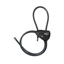 yÁzyAiEgpzAbus Multiloop 210 Cable Lock%J}% 185cm x 10mm%J}% Black by ABUS