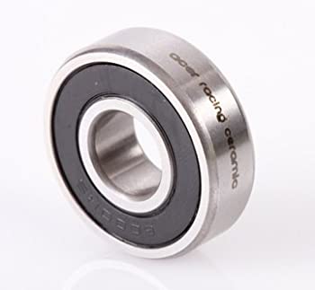 yÁzyAiEgpz10x26x8mm Ceramic Ball Bearing | 6000 Bearing by ACER Racing