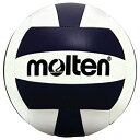 (Navy/White) - Molten Recreational Volleyball