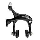 【中古】【輸入品・未使用】Shimano R451 Front Long - Reach Road Caliper Black by Shimano