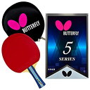 yÁzyAiEgpz[o^tC]Butterfly 501 Shakehand Racket B501FL [sAi]