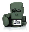 【中古】【輸入品・未使用】Fairtex(フェアテックス) BGV14 マイクロファイバー ボクシンググローブ ムエタイ ボクシング MMA キックボクシング トレーニング用品 武道 10 oz グリーン【メーカー名】Fairtex【メーカー型番】【ブランド名】FAIRTEX【商品説明】Fairtex(フェアテックス) BGV14 マイクロファイバー ボクシンググローブ ムエタイ ボクシング MMA キックボクシング トレーニング用品 武道 10 oz グリーン当店では初期不良に限り、商品到着から7日間は返品を 受付けております。こちらは海外販売用に買取り致しました未使用品です。買取り致しました為、中古扱いとしております。他モールとの併売品の為、完売の際はご連絡致しますのでご了承下さい。速やかにご返金させて頂きます。ご注文からお届けまで1、ご注文⇒ご注文は24時間受け付けております。2、注文確認⇒ご注文後、当店から注文確認メールを送信します。3、配送⇒当店海外倉庫から取り寄せの場合は10〜30日程度でのお届けとなります。国内到着後、発送の際に通知にてご連絡致します。国内倉庫からの場合は3〜7日でのお届けとなります。　※離島、北海道、九州、沖縄は遅れる場合がございます。予めご了承下さい。お電話でのお問合せは少人数で運営の為受け付けておりませんので、メールにてお問合せお願い致します。営業時間　月〜金　10:00〜17:00お客様都合によるご注文後のキャンセル・返品はお受けしておりませんのでご了承下さい。