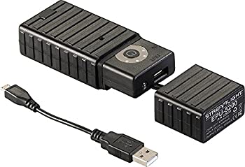 yÁzyAiEgpzStreamlight 22600 EPU-5200 Portable USB Power Pack with Built-In Flashlight by Streamlight