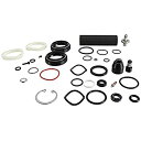 【中古】【輸入品・未使用】RockShox Pike Solo Air Full Service Kit by RockShox(4)