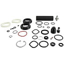 yÁzyAiEgpzRockShox Pike Solo Air Full Service Kit by RockShox