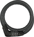 【中古】【輸入品・未使用】ABUS(アブス) TRESORFLEX6615 COMBO 85cm BLK