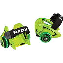 yÁzyAiEgpzRazor Jetts DLX Heel Wheels - Neon Green 141msAn