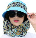 【中古】【輸入品・未使用】Roll Up Wide Brim Sun Visor UPF 50+ UV Protection Sun Hat with Neck Protector【メーカー名】iHomey【メーカー型番】【ブランド名】iHomey【商品説明】Roll Up Wide Brim Sun Visor UPF 50+ UV Protection Sun Hat with Neck Protector当店では初期不良に限り、商品到着から7日間は返品を 受付けております。こちらは海外販売用に買取り致しました未使用品です。買取り致しました為、中古扱いとしております。他モールとの併売品の為、完売の際はご連絡致しますのでご了承下さい。速やかにご返金させて頂きます。ご注文からお届けまで1、ご注文⇒ご注文は24時間受け付けております。2、注文確認⇒ご注文後、当店から注文確認メールを送信します。3、配送⇒当店海外倉庫から取り寄せの場合は10〜30日程度でのお届けとなります。国内到着後、発送の際に通知にてご連絡致します。国内倉庫からの場合は3〜7日でのお届けとなります。　※離島、北海道、九州、沖縄は遅れる場合がございます。予めご了承下さい。お電話でのお問合せは少人数で運営の為受け付けておりませんので、メールにてお問合せお願い致します。営業時間　月〜金　10:00〜17:00お客様都合によるご注文後のキャンセル・返品はお受けしておりませんのでご了承下さい。