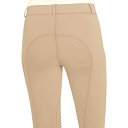 yÁzyAiEgpz(Large%J}% Neutral Beige) - Ovation Ladies AeroWick KP Tight