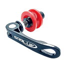 【中古】【輸入品・未使用】SABLUE 自転車チェーンキーパーホルダー ダミー スリーピングハブツール (01 ブラック)