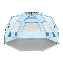 yÁzyAiEgpzEasthills Outdoors Instant Shader Deluxe XL Easy Up 4 Person Beach Tent Sun Shelter - Extended Zippered Porch Included 141msAn