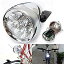 【中古】【輸入品・未使用】ヴィンテージ レトロ 自転車 バイク フロントライト ランプ 7 LED 固定 ヘッドライト ブラケット付き