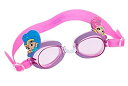 yÁzyAiEgpzKids Shimmer & Shine Swim Goggles