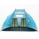 yÁzyAiEgpziCorer Outdoors Easy Up Beach Cabana Tent Sun Shelter%J}% Deluxe Large for 4 Perso (Blue) [sAi]