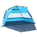 yÁzyAiEgpzOutdoorMaster Pop Up Beach Tent - Easy to Set Up%J}% Portable Beach Shade with UPF 50+ UV Protection for Kids & Family [sAi]