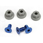 【中古】【輸入品・未使用】Traxxas Wing Mounting Hardware: Jato by Traxxas [並行輸入品]