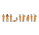 Model Power MDP1377 N Prisoners Orange