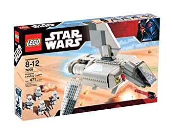 【中古】【輸入品・未使用】Lego Star Wars 7659 Imperial Landing Craft by LEGO ...