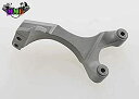 yÁzyAiEgpzTraxxas Gearbox Brace%J}%Grey:NRU%J}%NST2.5 TRA4434A by Traxxas [sAi]