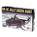 【中古】【輸入品・未使用】リンドバーグ 1/72 HH-3Eジョリーグリーンジャイアント 71141(3)