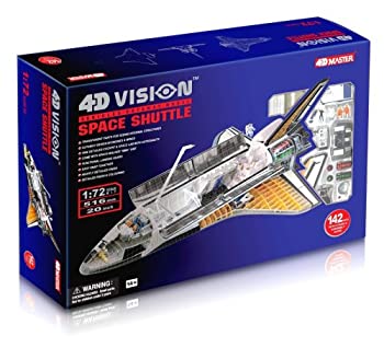 楽天市場】4d vision スペースシャトルの通販 楽天市場】4d vision スペースシャトルの通販