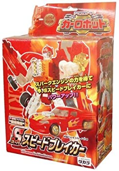 【中古】【輸入品 未使用】トランスフォーマー カーロボット C-026 スーパースピードブレイカー