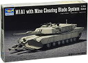 【中古】【輸入品・未使用】1/72 アメリカ軍 M1A1 マインプラウ【メーカー名】トランペッター(TRUMPETER)【メーカー型番】TSM- 7277【ブランド名】トランペッター(TRUMPETER)【商品説明】1/72 アメリカ軍 M1A1 マインプラウ当店では初期不良に限り、商品到着から7日間は返品を 受付けております。こちらは海外販売用に買取り致しました未使用品です。買取り致しました為、中古扱いとしております。他モールとの併売品の為、完売の際はご連絡致しますのでご了承下さい。速やかにご返金させて頂きます。ご注文からお届けまで1、ご注文⇒ご注文は24時間受け付けております。2、注文確認⇒ご注文後、当店から注文確認メールを送信します。3、配送⇒当店海外倉庫から取り寄せの場合は10〜30日程度でのお届けとなります。国内到着後、発送の際に通知にてご連絡致します。国内倉庫からの場合は3〜7日でのお届けとなります。　※離島、北海道、九州、沖縄は遅れる場合がございます。予めご了承下さい。お電話でのお問合せは少人数で運営の為受け付けておりませんので、メールにてお問合せお願い致します。営業時間　月〜金　10:00〜17:00お客様都合によるご注文後のキャンセル・返品はお受けしておりませんのでご了承下さい。