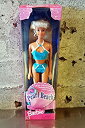 【中古】【輸入品・未使用】Blonde Pearl Beach Barbie Doll 1997 with a Ring for You by Barbie