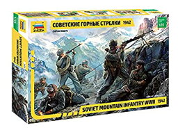 【中古】【輸入品・未使用】ズベズダ 1/35 ソビエト山岳歩兵セット 第二次世界大戦 プラモデル ZV3606