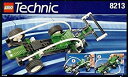 【中古】【輸入品 未使用】LEGO Technic Spy Runner カンマ 100 Pieces カンマ 8213