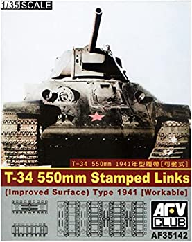 【中古】【輸入品・未使用】AFVクラブ 1/35 T-34 戦車用 550ミリ幅スタンプド・リンク