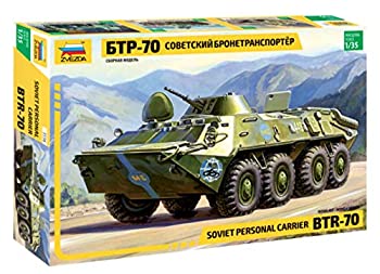 【中古】【輸入品・未使用】ズベズダ 1/35 ソビエト軍 BTR-70 装甲兵員輸送車 プラモデル ZV3587