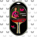 【中古】【輸入品・未使用】[バタフライ]Butterfly Addoy Table Tennis Racket 8836 [並行輸入品]【メーカー名】Martin Kilpatrick【メーカー型番】8836【ブランド名】バタフライ(Butterfly)【商品説明】[バタフライ]Butterfly Addoy Table Tennis Racket 8836 [並行輸入品]当店では初期不良に限り、商品到着から7日間は返品を 受付けております。こちらは海外販売用に買取り致しました未使用品です。買取り致しました為、中古扱いとしております。他モールとの併売品の為、完売の際はご連絡致しますのでご了承下さい。速やかにご返金させて頂きます。ご注文からお届けまで1、ご注文⇒ご注文は24時間受け付けております。2、注文確認⇒ご注文後、当店から注文確認メールを送信します。3、配送⇒当店海外倉庫から取り寄せの場合は10〜30日程度でのお届けとなります。国内到着後、発送の際に通知にてご連絡致します。国内倉庫からの場合は3〜7日でのお届けとなります。　※離島、北海道、九州、沖縄は遅れる場合がございます。予めご了承下さい。お電話でのお問合せは少人数で運営の為受け付けておりませんので、メールにてお問合せお願い致します。営業時間　月〜金　10:00〜17:00お客様都合によるご注文後のキャンセル・返品はお受けしておりませんのでご了承下さい。