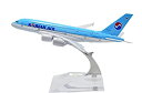 【中古】【輸入品・未使用】TANG DYNASTY(TM 1:400 16cm エアバス A380 韓国製エアメタル飛行機モデル 飛行機 おもちゃの飛行機モデル【メーカー名】Tang Dynasty International【メーカー型番】【ブランド名】Tang-Dynasty【商品説明】TANG DYNASTY(TM 1:400 16cm エアバス A380 韓国製エアメタル飛行機モデル 飛行機 おもちゃの飛行機モデル当店では初期不良に限り、商品到着から7日間は返品を 受付けております。こちらは海外販売用に買取り致しました未使用品です。買取り致しました為、中古扱いとしております。他モールとの併売品の為、完売の際はご連絡致しますのでご了承下さい。速やかにご返金させて頂きます。ご注文からお届けまで1、ご注文⇒ご注文は24時間受け付けております。2、注文確認⇒ご注文後、当店から注文確認メールを送信します。3、配送⇒当店海外倉庫から取り寄せの場合は10〜30日程度でのお届けとなります。国内到着後、発送の際に通知にてご連絡致します。国内倉庫からの場合は3〜7日でのお届けとなります。　※離島、北海道、九州、沖縄は遅れる場合がございます。予めご了承下さい。お電話でのお問合せは少人数で運営の為受け付けておりませんので、メールにてお問合せお願い致します。営業時間　月〜金　10:00〜17:00お客様都合によるご注文後のキャンセル・返品はお受けしておりませんのでご了承下さい。