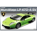 yÁzyAiEgpzAcademy Models Plastic Model Kit 1/24 Lamborghini Murcielago Lp 670-4 Sv