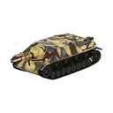 ॸե꡼ŷԾŹ㤨֡šۡ͢ʡ̤ѡEasy Model Jagdpanther IV Germany 1945 Die Cast Military Land Vehicles  [¹͢]פβǤʤ9,230ߤˤʤޤ