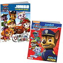 【中古】【輸入品 未使用】 Paw Patrol Paw Patrol Coloring and Activity Book Set Chase カンマ Rocky カンマ Marshall カンマ Skye カンマ Zuma カンマ and Rubble 3243251 並行