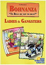 【中古】【輸入品・未使用】Bohnanza Ladies and Gangsters Game by Rio Grande Games