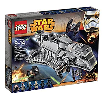 【中古】【輸入品・未使用】LEGO Star Wars Imperial Assault Carrier 75106 Build...