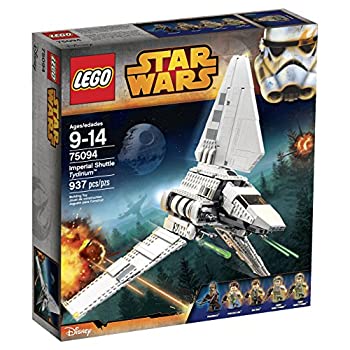 【中古】【輸入品・未使用】LEGO Star Wars Imperial Shuttle Tydirium 75094 Buil...