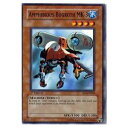 【中古】【輸入品 未使用】YuGiOh Fury from the Deep Structure Deck Amphibious Bugroth MK-3 SD4-EN009 Co... By Upper Deck 並行輸入品