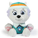 yÁzyAiEgpzPaw Patrol - Plush Pup Pals [Everest] [sAi]