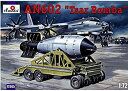【中古】【輸入品・未使用】AN602 Tsar Bomba 1/72 Amodel 72265(3)