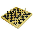 yÁzyAiEgpzWood Chess Set [sAi]