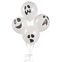 【中古】【輸入品・未使用】Latex Halloween Ghost Party Balloons - 48 pieces