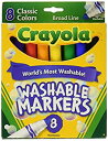 yÁzyAiEgpzCrayola Washable Markers%J}% Broad Point%J}% Classic Colors%J}% 8/Pack (58-7808) [sAi]